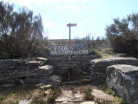 4f06425a500fcbe24a3bc75267637c1c