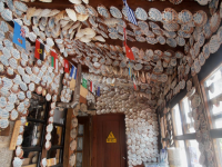 5a3442487dda730b77ba562778d8efe0